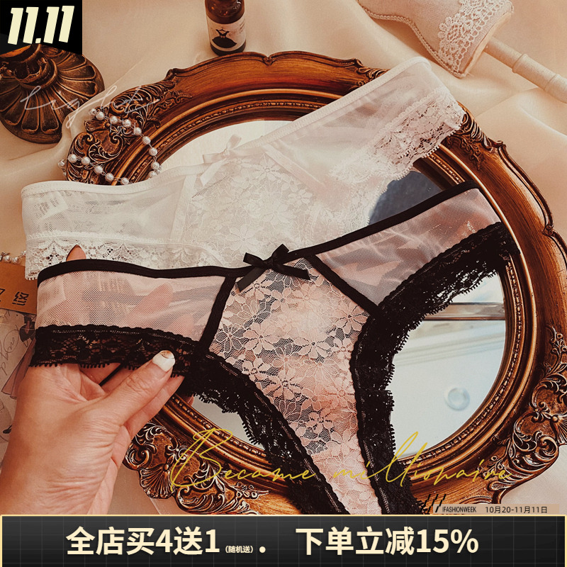 鹅梨帐中香~性感蕾丝内裤女夏季薄款透气纯棉裆低腰无痕丁字裤女