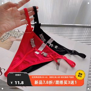 丁字裤女性感火辣欧美运动健身无痕冰丝低腰纯棉裆内裤女新款爆款