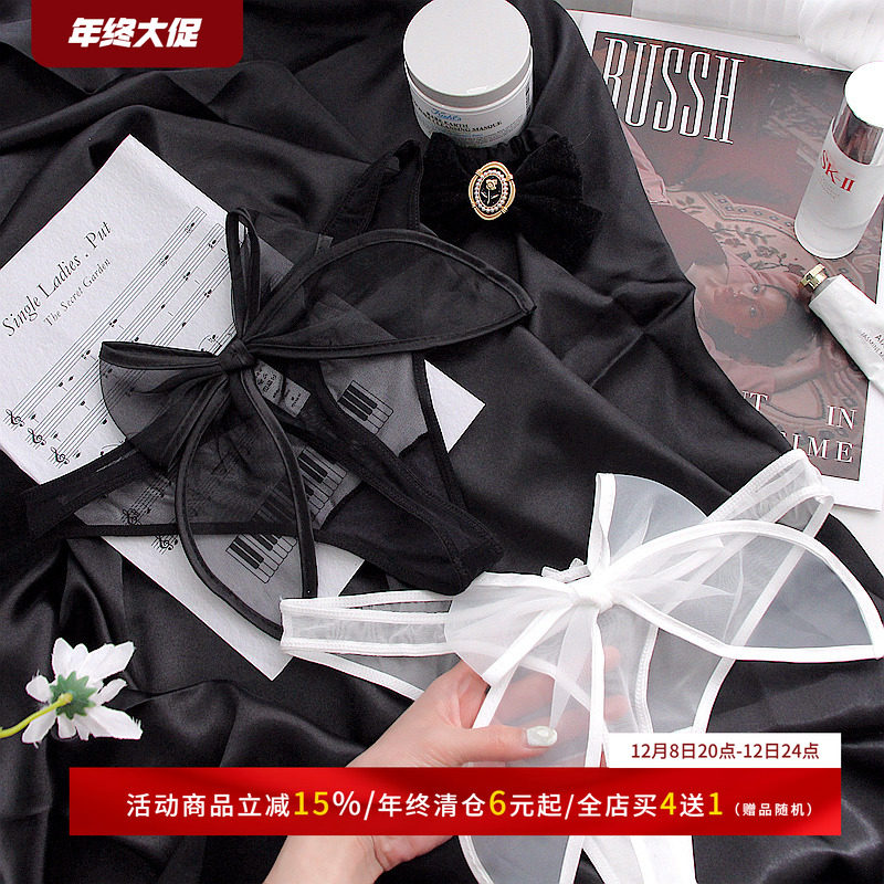 中了蝴蝶的毒~性感内裤女夏季薄款低腰网纱透明低腰丁字裤女纯欲,女士内衣/男士内衣/家居服,女丁字裤,淘宝优惠券,粉丝福利购,淘宝优惠卷