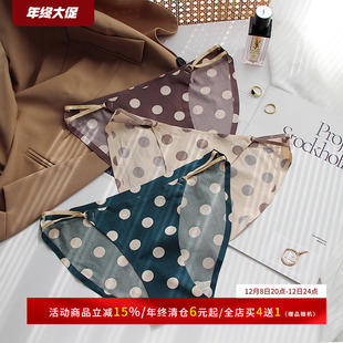 低腰女生三角裤 薄款 女纯棉裆性感细带纯欲夏季 波点冰丝无痕内裤