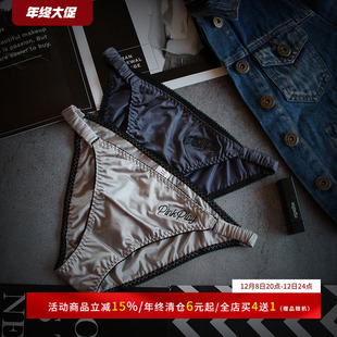 日系性感内裤女低腰可爱舒适纯棉裆绸缎质感光面少女包臀三角裤头