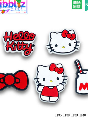 25新款适配crocs洞洞鞋配饰鞋花鞋装饰配件鞋扣HelloKitty凯蒂猫