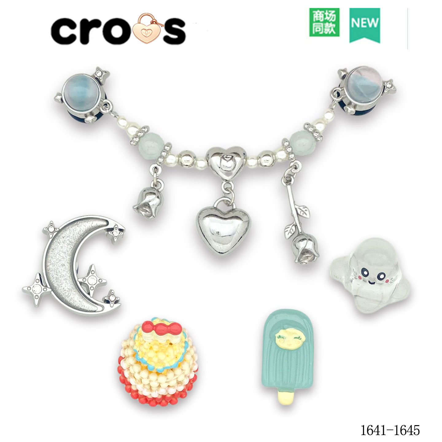 适配Crocs银色链鞋扣2026年新款