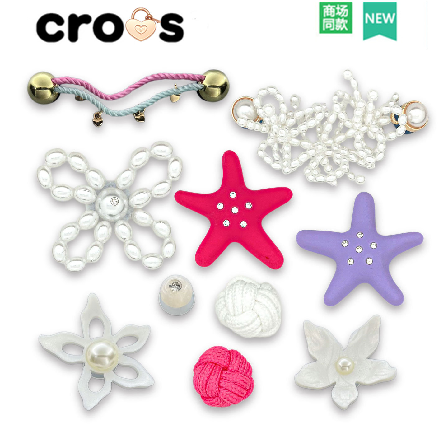 crocs鞋花适配DIY白色树脂鞋扣图片