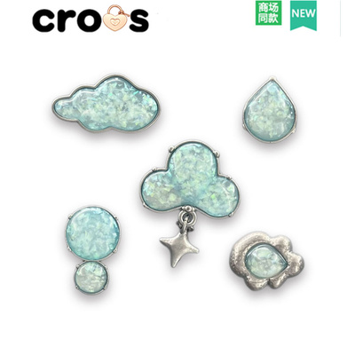 crocs洞洞鞋冰蓝雨云鞋花配饰