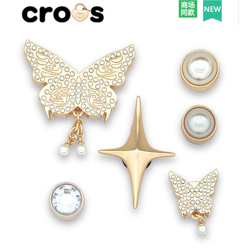 crocs鞋花洞洞鞋配饰金珍珠蝴蝶