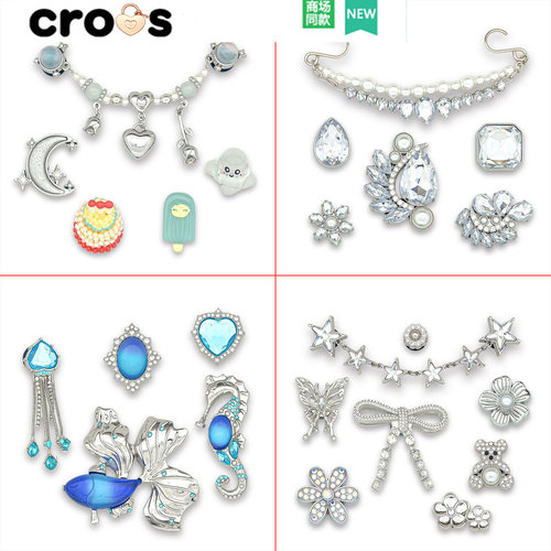 crocs水钻链洞洞鞋配饰商场同款
