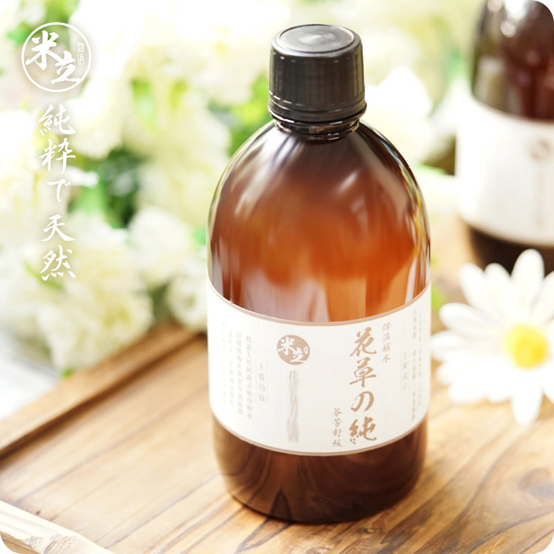 米立花草纯露500ml玫瑰茉莉橙花亮肤润泽保湿补水滋养修护舒缓润