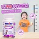 加拿大进口小铁人儿童ironkids咀嚼钙片 小孩营养宝宝软糖60粒