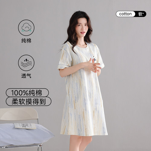 三睦纯棉夏季带胸垫睡裙女款舒适