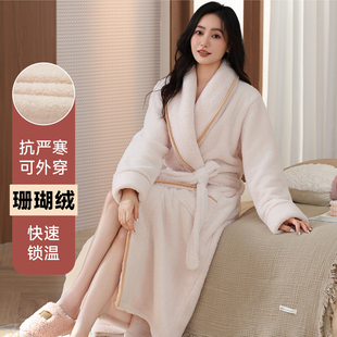 家居服2025新款 睡袍女珊瑚绒秋冬加绒加厚保暖浴袍简约时尚 加长款