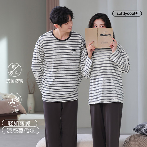 三睦情侣睡衣莫代尔套装大码简约