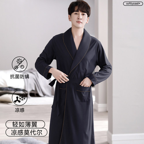 三睦男士莫代尔时尚休闲睡袍