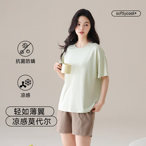 三睦莫代尔短袖短裤睡衣女夏季。