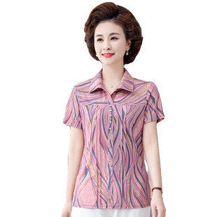 小个子妈妈冰丝上衣2026夏新中老年女装花色修身短袖T恤套头小衫