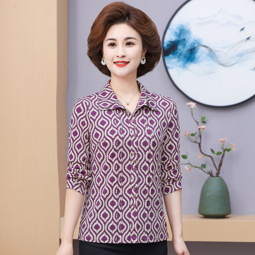 妈妈薄款早秋季套头花色T恤上衣