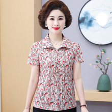 小个子妈妈冰丝上衣2025夏新中老年女装花色修身短袖T恤套头小衫