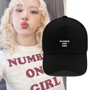 rose朴彩英新单曲number one girl字母印花棒球帽纯棉运动鸭舌帽