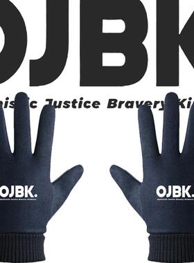 国潮OJBK搞笑文字行吧印花男女打工人秋冬保暖防寒触屏运动手套子