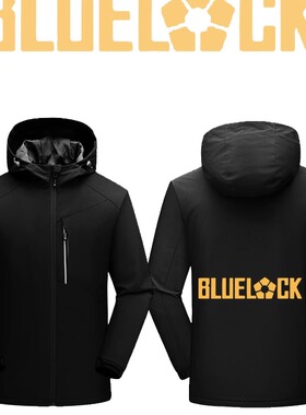 蓝色监狱BLUE LOCK蜂乐回同款cos二次元冲锋衣男女青少年保暖夹克