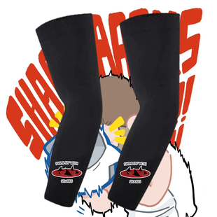 Sharks梦龙乐队演唱会Imagine Dragons应援周边夏季防晒袖套休闲