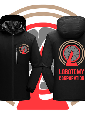 脑叶公司周边同款Lobotomy Corporation游戏连帽夹克冲锋衣外套