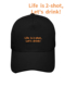 国潮喝酒life 2shot字母印花男女小众休闲棒球帽百搭鸭舌帽子