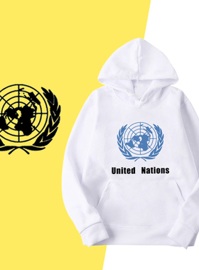 联合国United Nations地理信息创意标志卫衣男女秋冬套头连帽衫潮