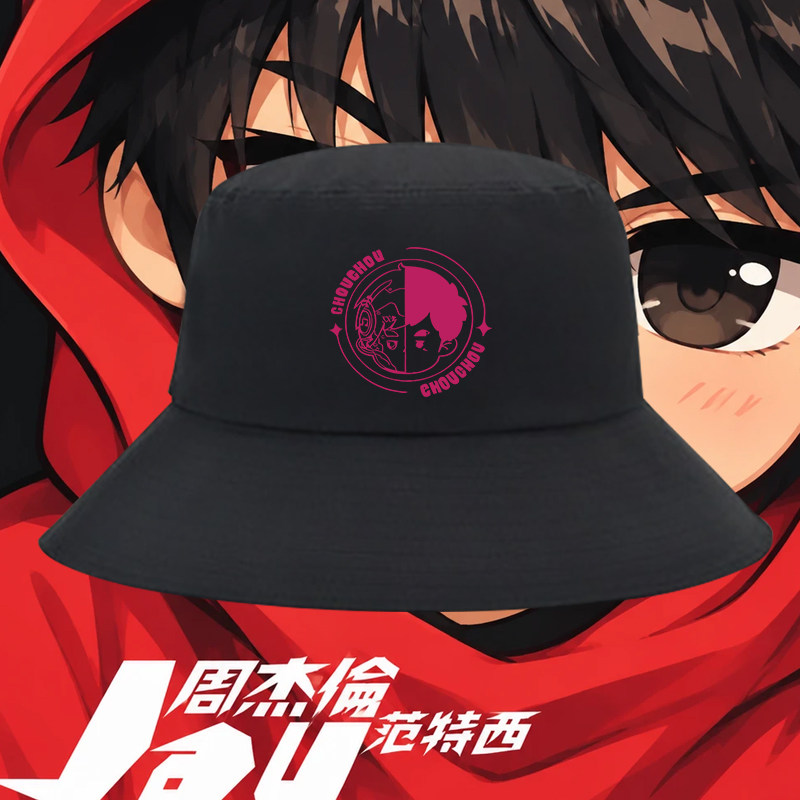 周杰伦JAY嘉年华演唱会周边印花渔夫帽粉丝应援纯棉防晒遮阳盆帽