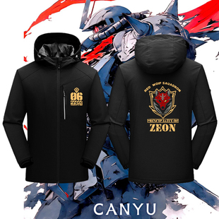 吉翁军MS扎古红狼小队Gundam机动战士高达印花冲锋衣夹克男女外套