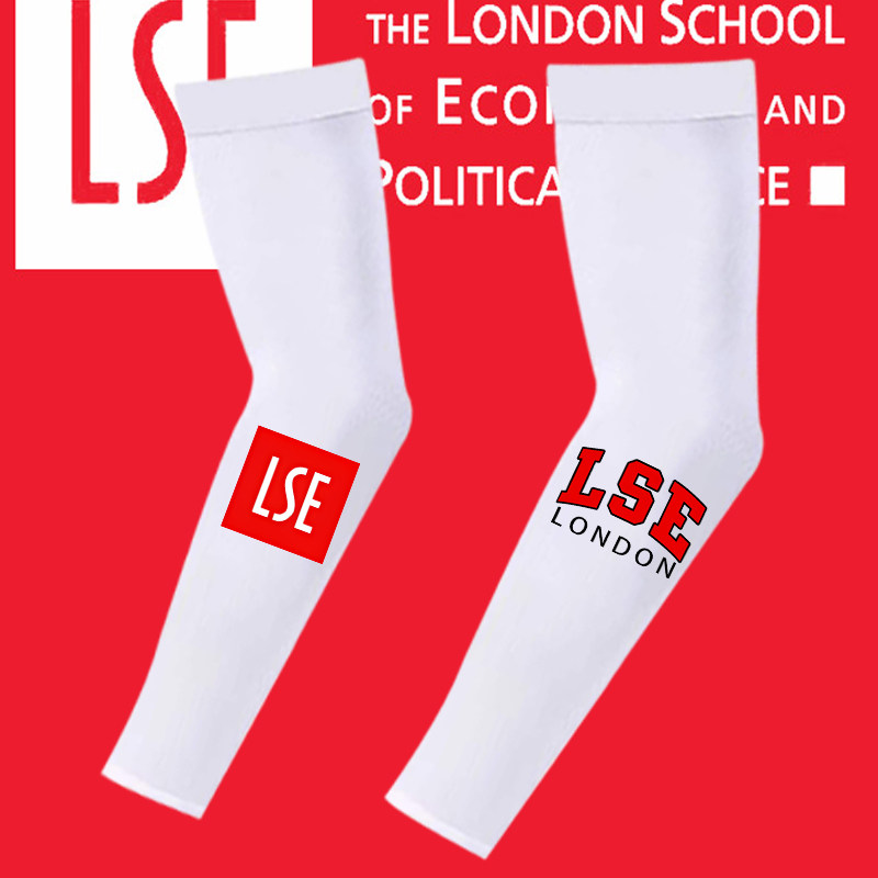 英国伦敦政治经济学院袖套纪念品周边LSE校服防晒袖套冰丝套袖