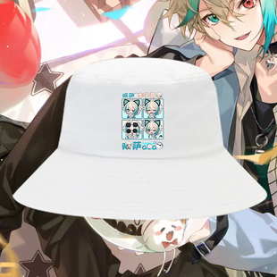 Vtuber阿萨aza 咋子哥同人周边彩虹社印花渔夫帽男女纯棉遮阳盆帽