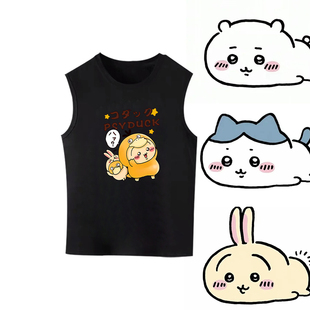 吉伊卡哇乌萨奇chiikawa联名可达鸭精灵宝可梦印花纯棉无袖背心男