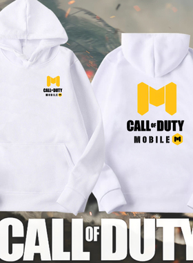 使命召唤CODM上衣手游幽灵手机游戏周边男女潮流宽松印花连帽卫衣