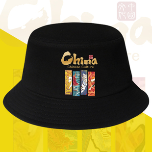 国潮渔夫帽男女故宫China2022新款情侣帽子联名时尚遮阳潮流盆帽