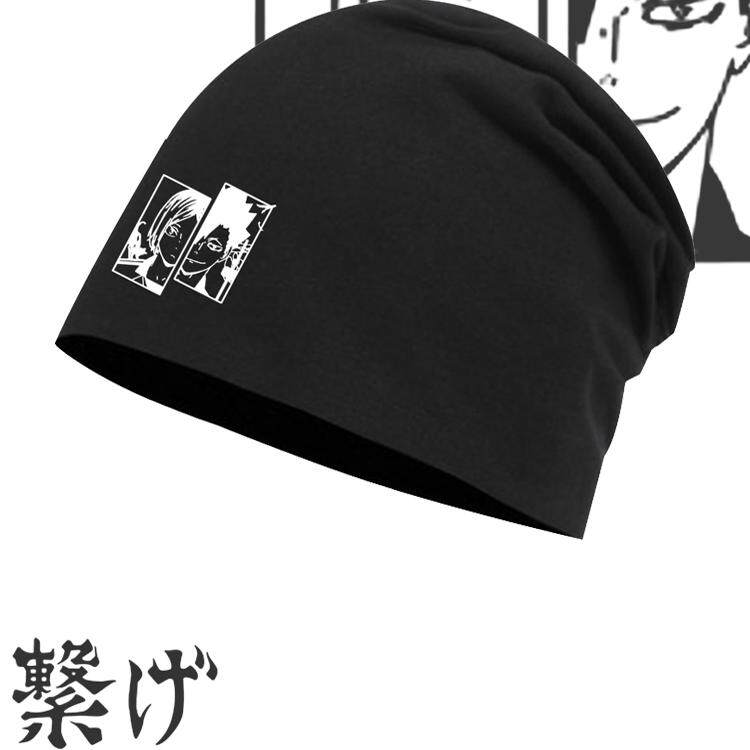 排球少年同款印花渔夫帽