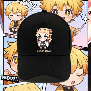 鬼灭之刃炭治郎无一郎祢豆子蝴蝶忍印花棒球帽男女纯棉遮阳鸭舌帽