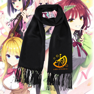 柚子社游戏LimeLight Lemonade Jam隐杏珠印花围巾男女保暖围脖潮