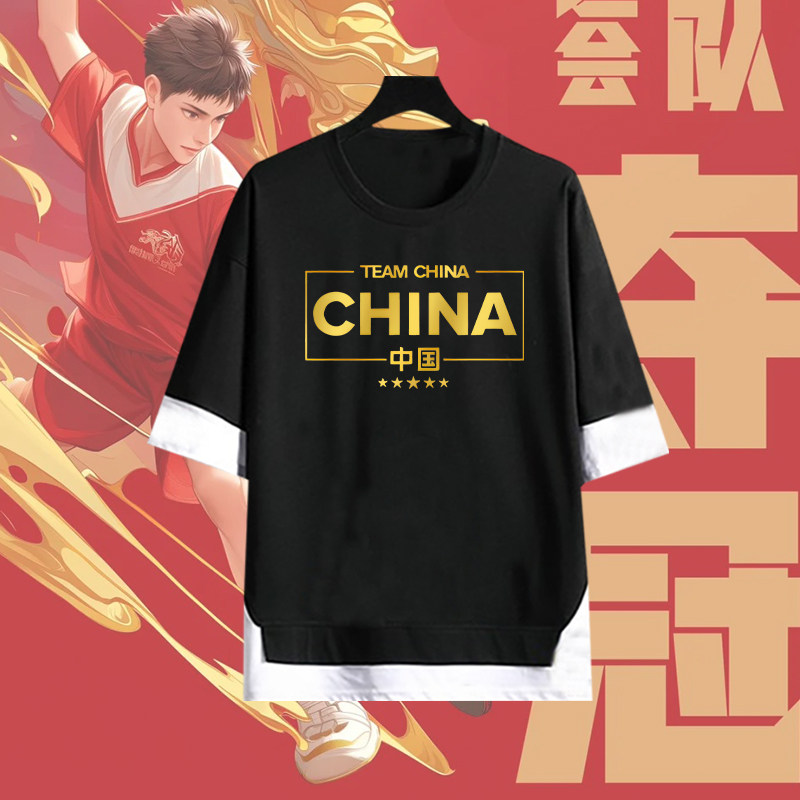 CHINA中国国家队体育龙之队加油助威烫金假两件男女纯棉五分袖T恤