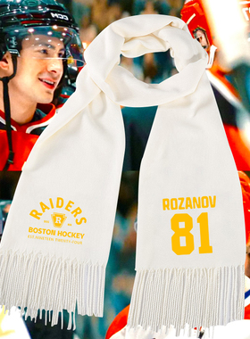 hudsonwilliam巅峰对决同款印花围巾男女秋冬柔软保暖围脖披肩潮