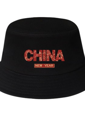 2022新年虎年潮牌渔夫帽男女醒狮CHINA新款时尚百搭潮流遮阳盆帽