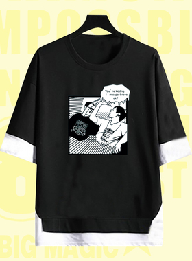 杰哥不要阿伟死了awsl让我康康同款假两件T恤超勇文化衫哲学衣服