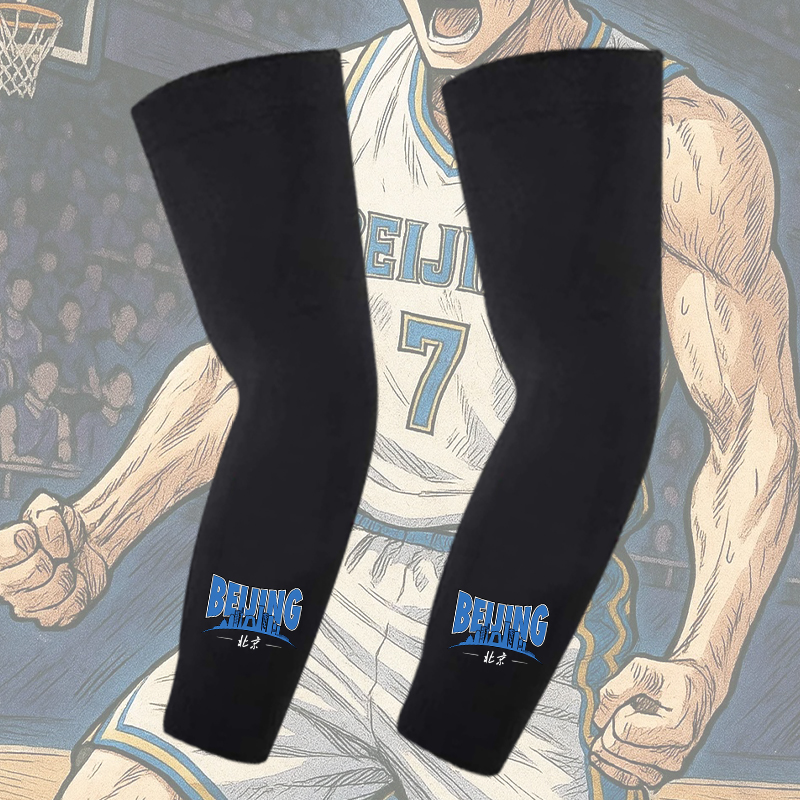 2025季后赛中文球衣城市款周边北京首钢男篮队投篮训练夏防晒袖套