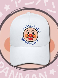 日系休闲卡通棒球帽面包超人周边印花遮阳百搭男女可定制鸭舌帽子