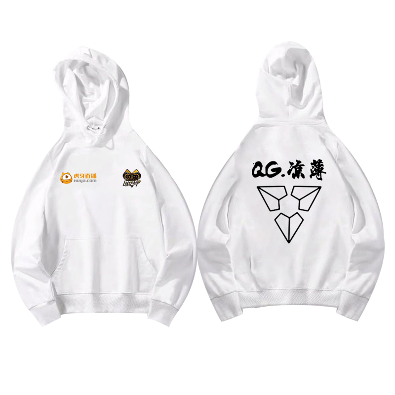 春季联赛战队队服QQ飞车QG长袖