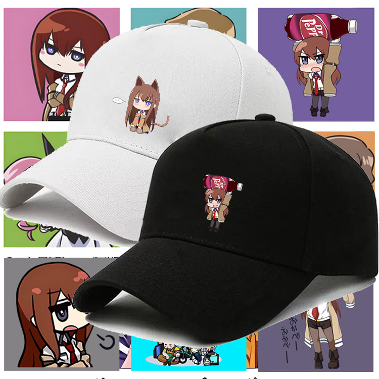 日系游戏动漫命运石之门周边联名印花棒球帽男女二次元纯棉鸭舌帽