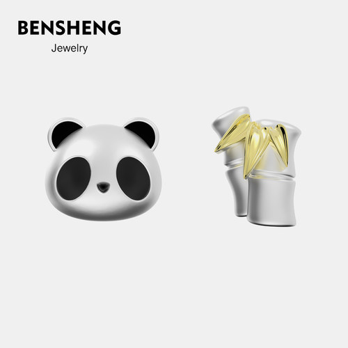 BENSHENG中国风熊猫竹子耳钉