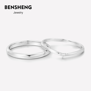 轻奢小众设计 BENSHENG挚爱纯银素圈结婚情侣款 对戒指婚戒原创法式