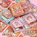 书可爱卡通少女心手工diy玩具迷你换装 饰小图案颜值高换装 贴纸画 豆豆本贴纸书女孩儿童装 duga多加小麻薯换装