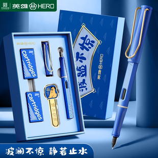 旗舰店 高颜值三年级四年级礼物送礼官方正品 英雄359钢笔小学生专用礼盒套装 正姿练字笔双面书写新型女生款